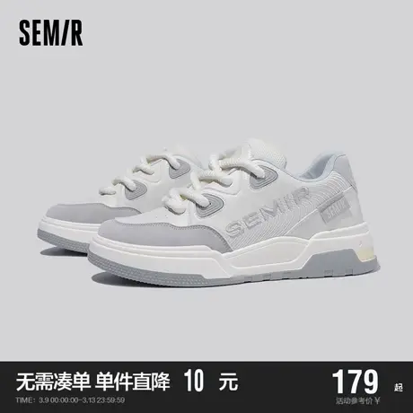 Semir男鞋休闲板鞋百搭运动男款2024新款春秋季设计感小众男士鞋商品大图