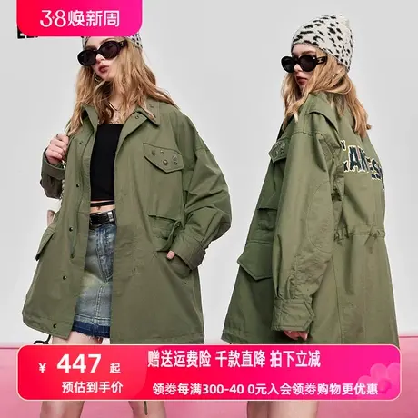 妖精的口袋灰绿色字母工装风短外套女2024早春新款高级感休闲外套图片