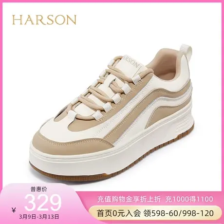 哈森春秋新款撞色松糕厚底时尚休闲鞋潮流运动鞋女款HC221922商品大图