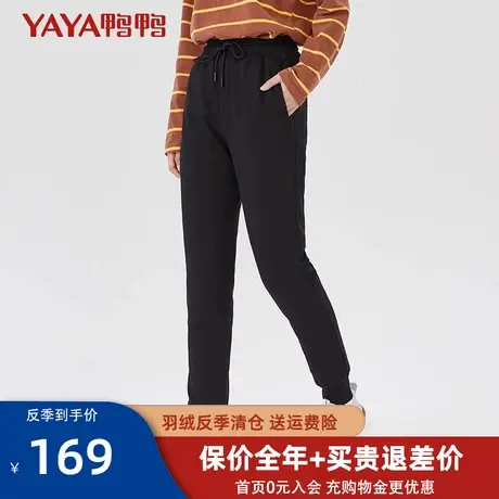 鸭鸭2021年冬季新款鹅绒羽绒裤女款休闲时尚外穿修身裤子HP商品大图