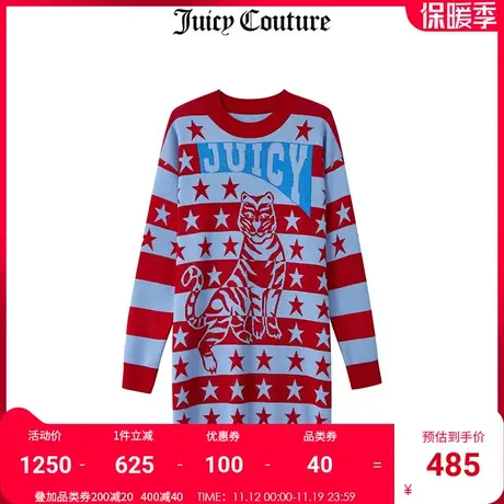 Juicy Couture橘滋美式秋冬新款圆领针织连衣裙女休闲包臀裙子图片