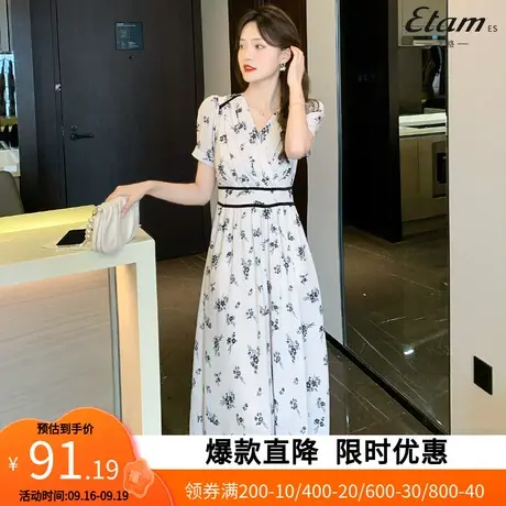 【艾格】2023新款夏装法式复古优雅裙子V领宫廷风雪纺连衣裙YZ057图片