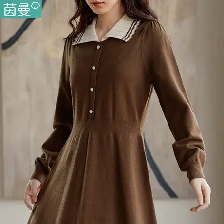 茵曼官方旗舰店针织长袖连衣裙女秋冬季2023新款毛衣裙打底长裙子图片