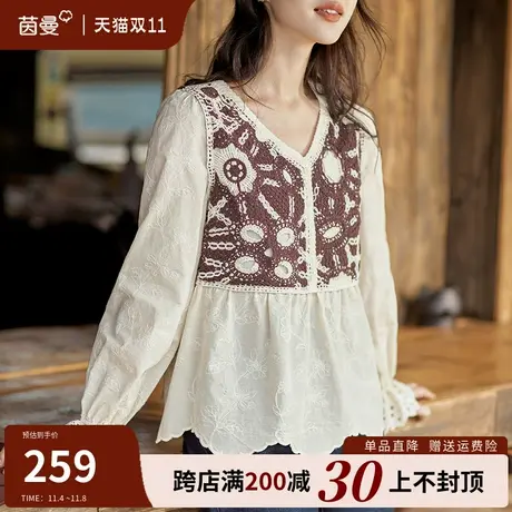 茵曼旗舰店法式轻奢假两件衬衣女2023秋新款设计感泡泡袖针织上衣商品大图