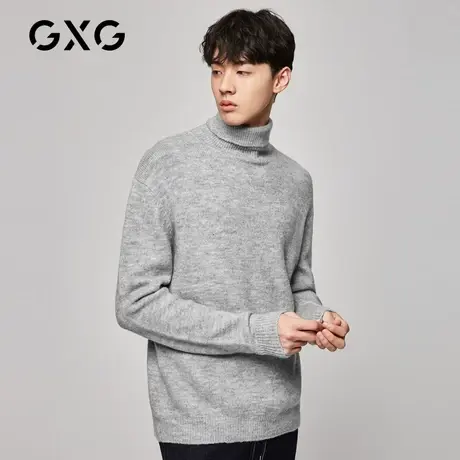 【特价】GXG男装 秋季灰色高领毛衣针织衫羊毛衫潮GY110012G商品大图