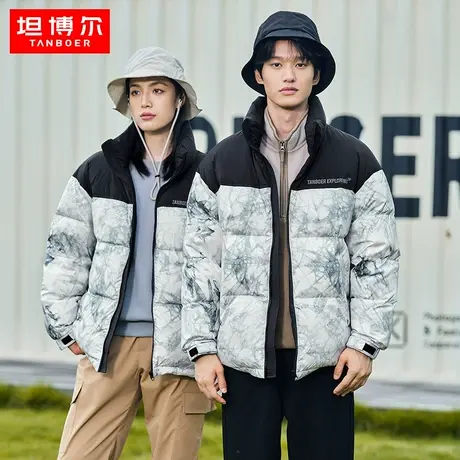 坦博尔短款羽绒服男女同款情侣面包服时尚加厚立领外套TF336339图片