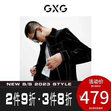 GXG男装【斯文系列】[新尚]秋季新品休闲口袋翻领皮革皮衣外套图片