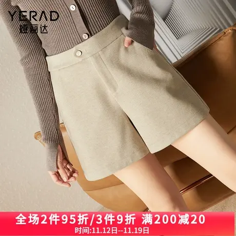娅丽达女裤驼色仿毛呢短裤女黑色五分裤子秋冬新款直筒裤打底靴裤图片