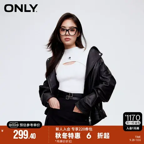 ONLY2023秋季新款百搭修身小高领假两件长袖针织衫女|123324043图片