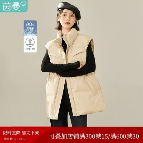 茵曼2023冬女装新款休闲时尚腰间抽绳设计单排扣立领无袖羽绒马甲图片