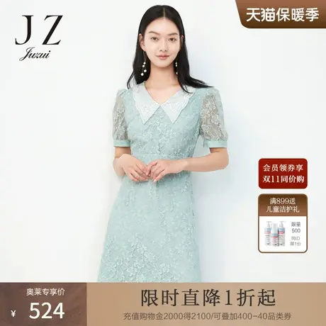 玖姿奥莱2021安娜蔻夏季新款绿色翻领复古法式浪漫女蕾丝连衣裙图片