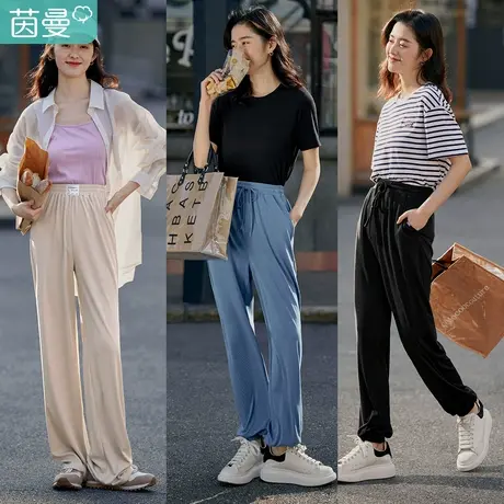 茵曼显瘦休闲长裤女春秋季2023新款松紧垂感高腰抽绳宽松萝卜裤子图片