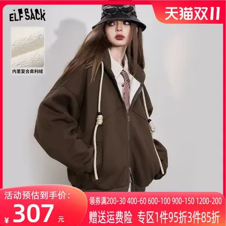 妖精的口袋美拉德连帽加绒卫衣女2023冬季新款小个子宽松长袖上衣图片