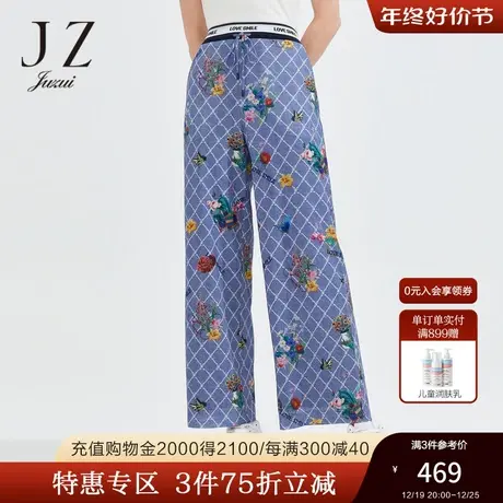 JZ玖姿女装夏季新款田园风彩色花卉印花减龄时尚休闲阔腿长裤女式商品大图