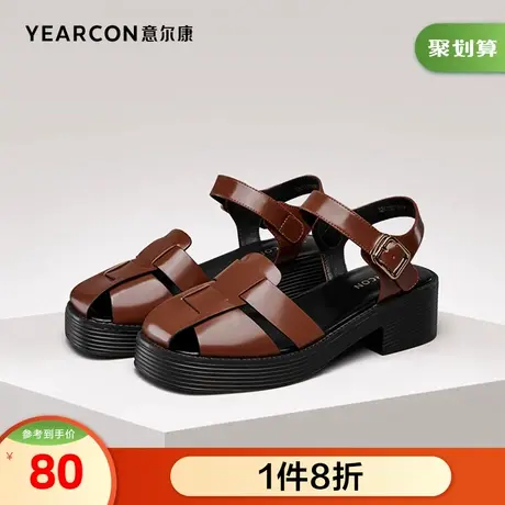 意尔康女鞋官方旗舰店凉鞋女夏季高级感搭扣百搭罗马粗跟outlets图片