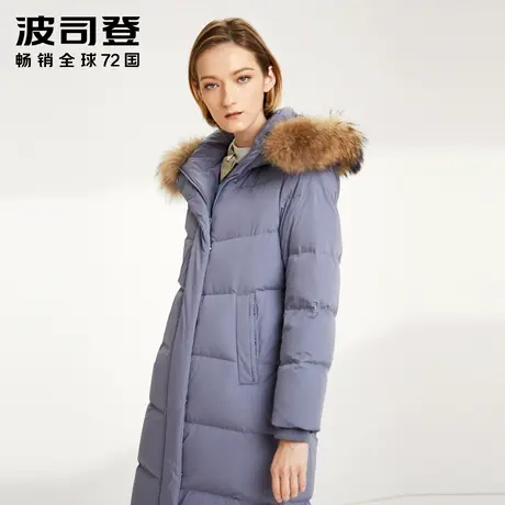 【买3免1】波司登新款女士大毛领中长款羽绒服连帽冬外套修身显瘦图片