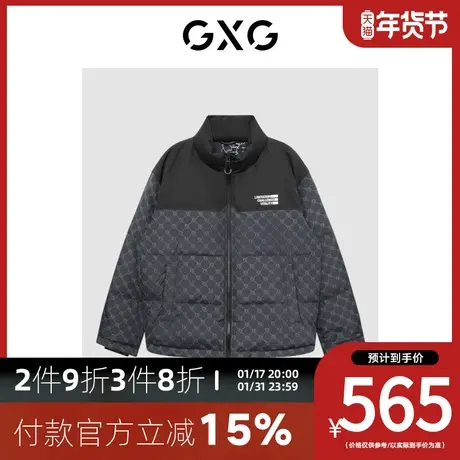 GXG男装[新尚]2023年冬季新品黑色满印立领羽绒服时尚宽松图片
