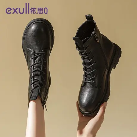 exull/依思Q2023年冬季加绒尖头细跟马丁靴百搭时尚高跟靴图片