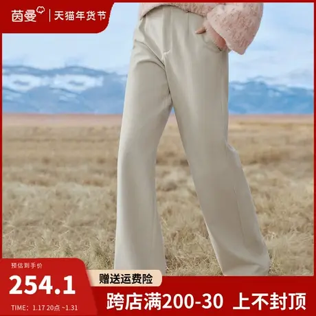茵曼旗舰店法式通勤长裤女2024春季松紧高腰宽松垂感直筒休闲裤子图片