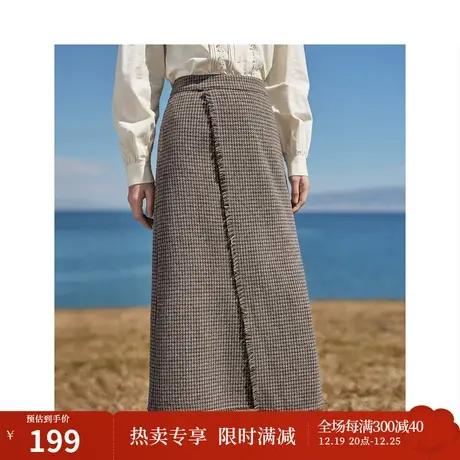 复古千鸟格半身裙2023冬女装新款毛边斜搭片开衩毛呢格子长裙图片