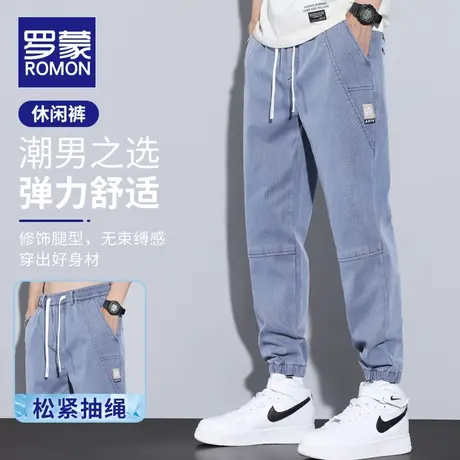 罗蒙休闲裤男士夏季宽松工装2023新款潮流束脚哈伦九分男装长裤子商品大图