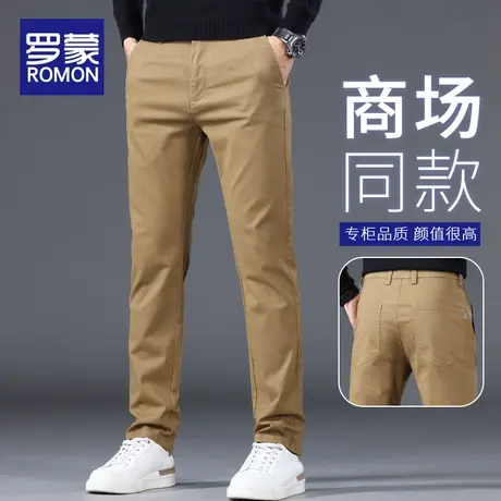 罗蒙卡其色休闲裤男士修身直筒裤2023新款潮流百搭长裤子男裤春秋商品大图