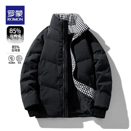 罗蒙羽绒服男冬季新款加厚保暖鸭绒上衣大码休闲立领轻薄外套男士图片