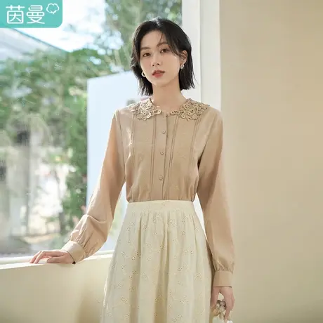 茵曼长袖衬衫女春装2023新款文艺田园精致镂空上衣绣花翻领衬衣服商品大图