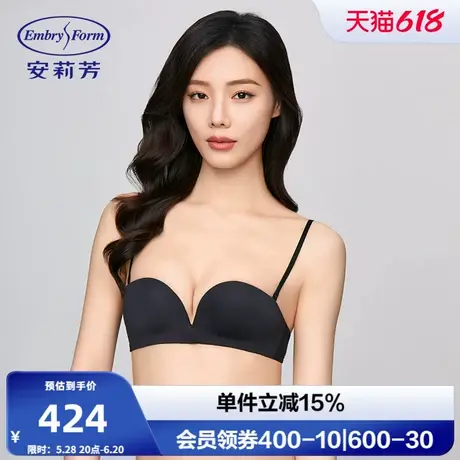 安莉芳新品光面无痕可拆卸肩带半杯文胸女士小胸聚拢内衣EB00859商品大图