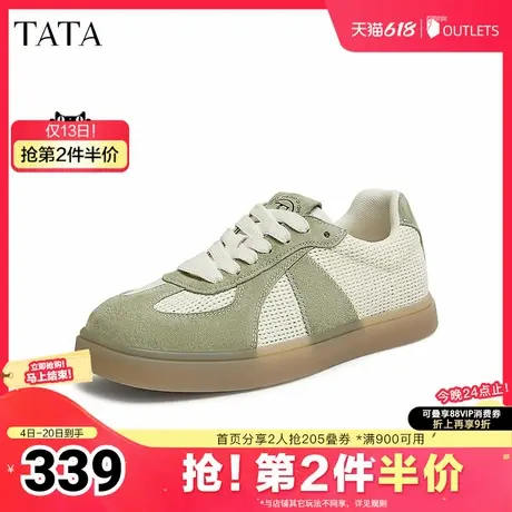 TATA他她复古休闲德训鞋女鞋透气运动小白板鞋2025夏新款SQB01BM5图片