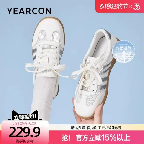 意尔康网面透气德训鞋女2025夏季百搭平底休闲轻便运动板鞋小白鞋商品大图