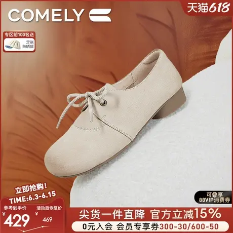 康莉商场同款系带小皮鞋女2025年春季新款丑萌英伦风复古勃肯鞋子图片