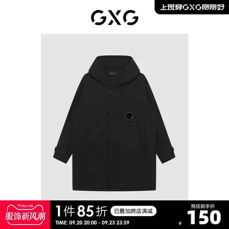 GXG男装 【生活系列】冬季新品商场同款自游系列黑色棉服外套图片
