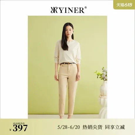 YINER音儿女装春季TT布纹法式优雅米白色套头毛针织衫图片