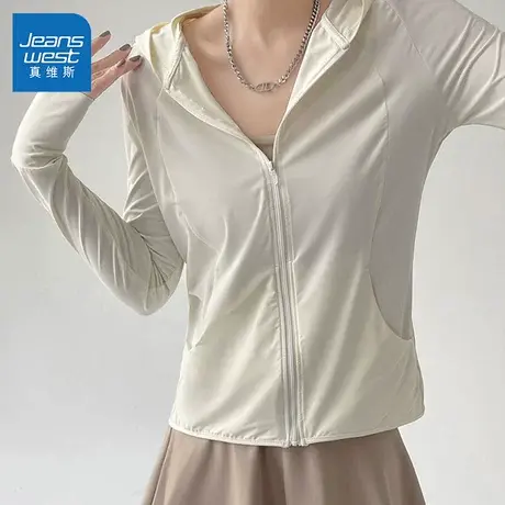 GL真维斯防晒衣女夏季2025新款防紫外线户外显瘦冰丝长袖透气外套图片