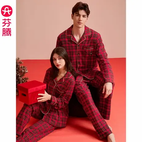 芬腾情侣睡衣女款春秋季纯棉长袖开衫套装红色本命年结婚男家居服商品大图