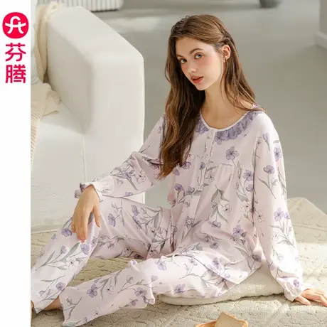 芬腾女士纯棉睡衣春秋季长袖长裤套装休闲女款舒适大码碎花家居服商品大图