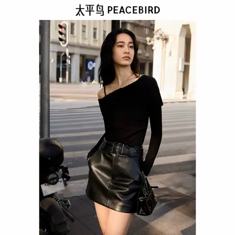 太平鸟女装2025年新款一字肩斜肩洋气个性褶皱长袖T恤A1CPF1449商品大图