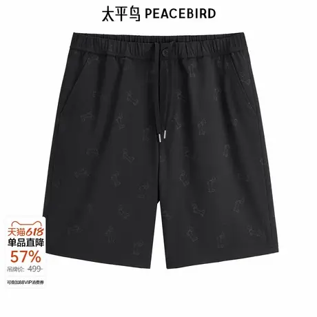 太平鸟男装 黑色老花松紧腰抽绳休闲短裤男B1GCE37图片