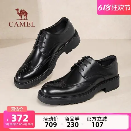 骆驼男鞋2025夏季新款牛皮复古德比鞋结婚英伦风布洛克正装皮鞋男商品大图