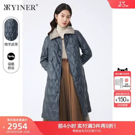 YINER音儿女装2022冬新款长款单排扣水貂毛领真皮羽绒服商品大图