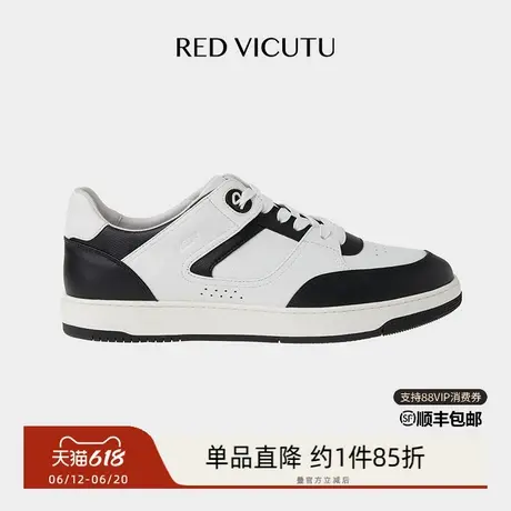 VICUTU/威可多男士皮鞋坚韧牛皮革透气轻便舒适商务正装皮鞋商品大图