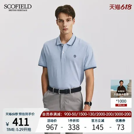 SCOFIELD男士夏季新款商务休闲翻领时尚短袖T恤宽松POLO衫商品大图