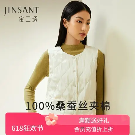 金三塔桑蚕丝填充保暖背心女秋冬新品可外穿棉袄马甲商品大图