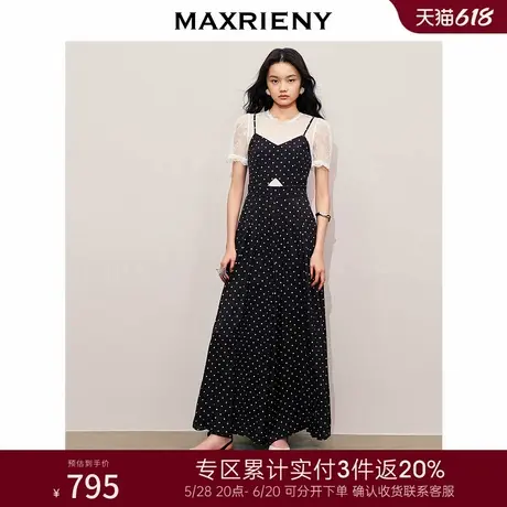 [3件8折]MAXRIENY法式复古连体裤精致赫本黑白波点连衣裤蕾丝图片