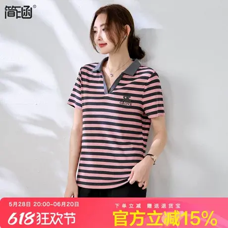 时尚减龄条纹上衣女简涵2025夏季新款宽松显瘦中年妈妈短袖T恤商品大图