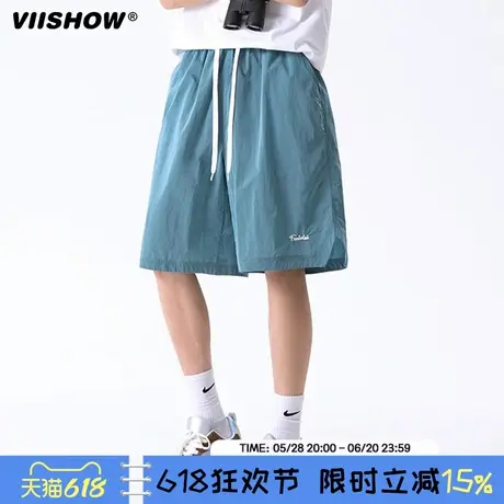 VIISHOW美式防泼水速干短裤男夏多巴胺运动五分裤户外百搭登山裤图片