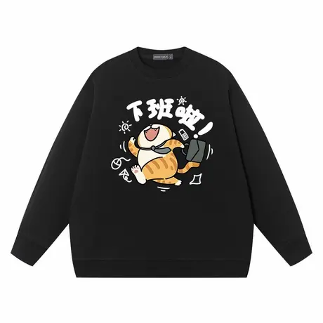 秀洛下班啦可爱猫咪秋冬新款纯棉宽松情侣装衣服圆领卫衣打工男女图片