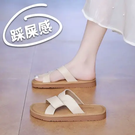 踩屎感软底凉拖鞋女夏季外穿2025新款时尚平底孕妇一字拖凉鞋商品大图