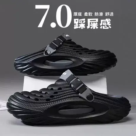 洞洞鞋男潮夏季外穿软底防滑包头拖鞋青少年户外运动两用沙滩凉鞋商品大图